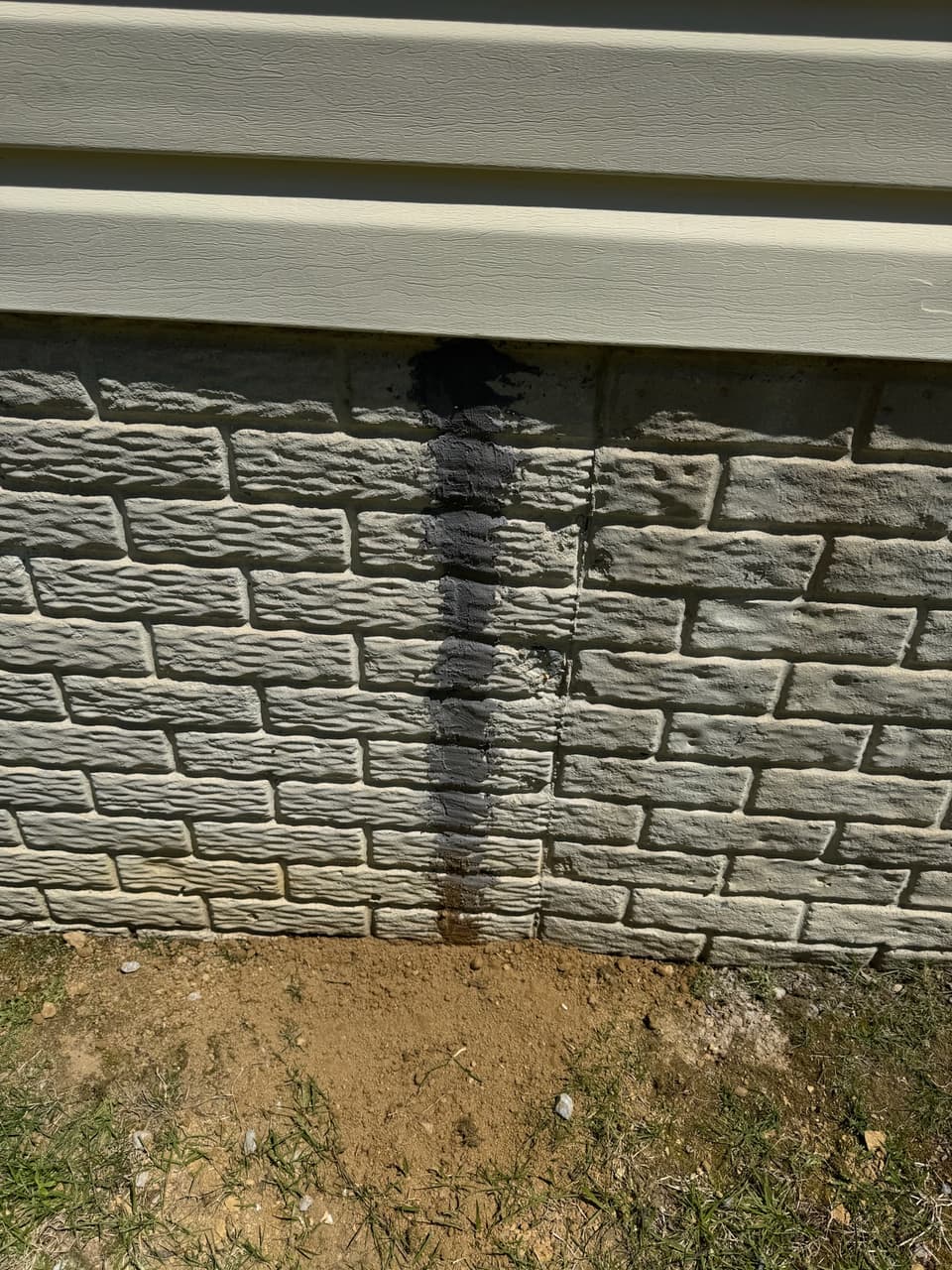 Boundary Gap Measurement